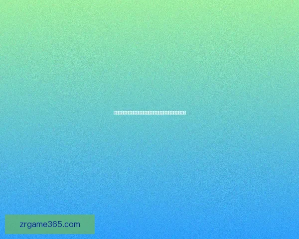世界杯竞猜新用户专享福利大放送，注册即享超值礼包和奖金奖励