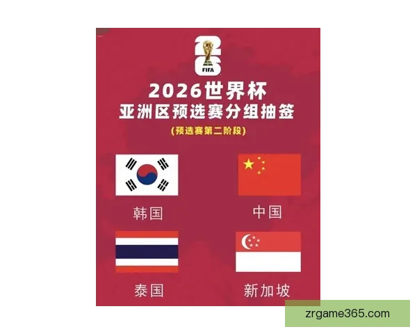 世界杯足球竞猜平台全面解析助力精准投注赢取丰厚奖励