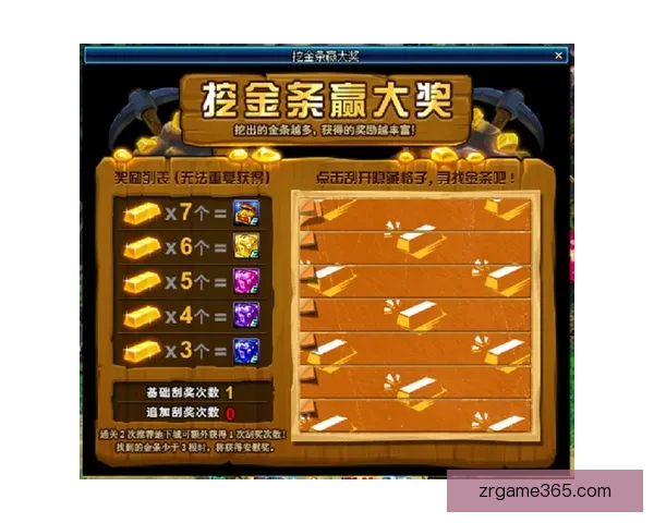 世界杯足球竞猜平台畅玩攻略让你赢取丰厚奖励技巧大揭秘 世界杯足球竞猜平台畅玩攻略让你赢取丰厚奖励技巧大揭秘