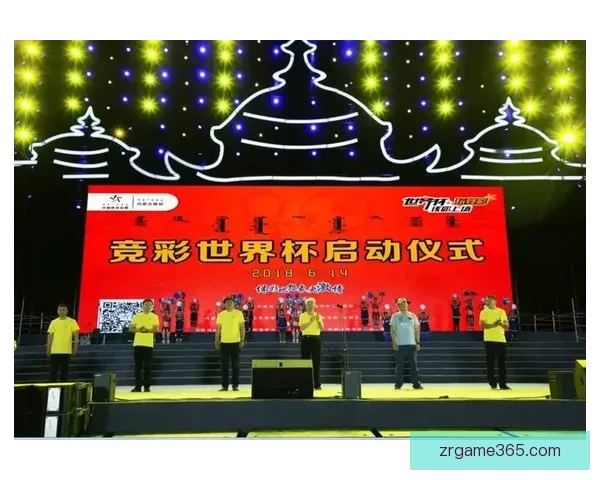 世界杯竞猜火热开启，注册即可领取专属豪华奖励活动