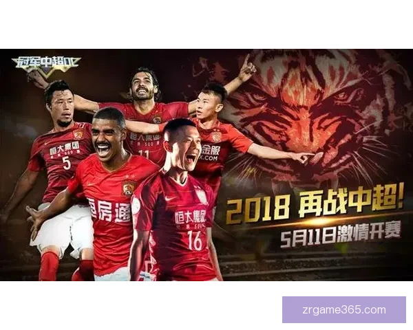 世界杯竞猜火热开启，注册即可领取专属豪华奖励活动