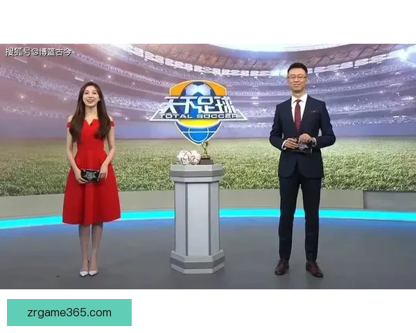 世界杯胜负竞猜平台打造精准预测体验助力球迷轻松赢取大奖