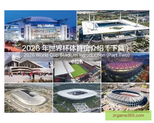 美加墨世界杯竞猜投注全攻略 揭秘如何精准预测赛事结果和提高获胜几率